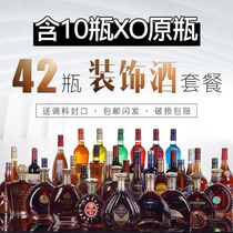 Simulation of wine bottle decoration wine cabinet ornaments home accessories foreign props wine photography model empty bottle fake wine guest