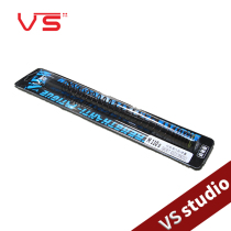 VS Studio M110S at the end of the extreme version of spring