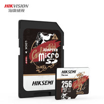 SeaConway view Goulon joint 256GB camera TF memory card large card memory card digital flash memory card