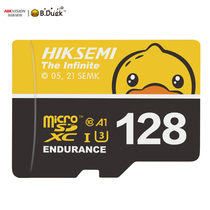 SeaConway view 128GB memory card high speed micro sd card mobile phone TF memory card 4K monitor storage capacity expansion