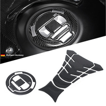 BMW modified tank sticker S1000RR R HP4 take iron F800GS R F650 fish bone 3D oil case lid patch