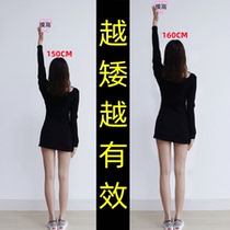 Buy 3 send 3 long high spirits 12 to 48 years of age to effectively help you to say goodbye to short bothers man and woman universal