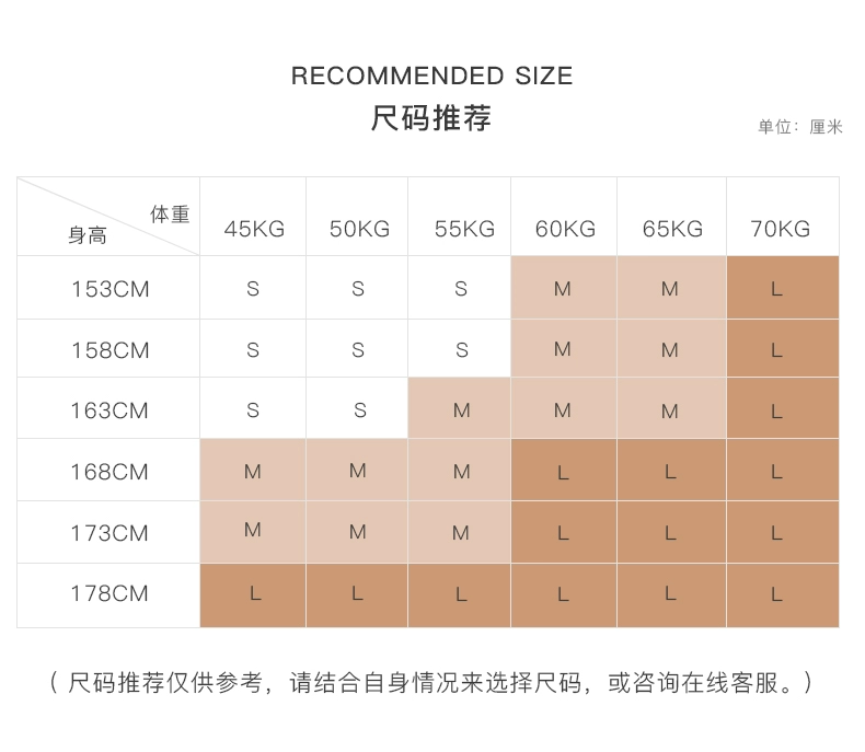 Phụ nữ SANI tính khí cổ điển ve áo sang trọng áo khoác một khóa đơn placket cá tính đi làm vest dài MJ8100 - Áo vest