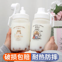 Straw Water Cup Large Capacity Sports Plastic Kettle Female portable with hand cup Children cute heat resistant and anti-fall