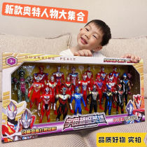 Courtesy kit Ottmann toy card Superman Tyrosiro di Carmen Puppet Monsters Monster Boy Gifts