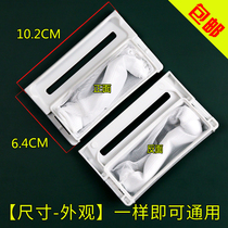 Golden antelope washing machine filter xqb75-H71Y XQB70-H51G garbage bags with hair removal mesh pocket box accessories