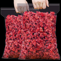 Dried cranberry baking special 500g bagged snowflake crisp raw material Cranberry pregnant woman snacks Candied fruit dried fruit