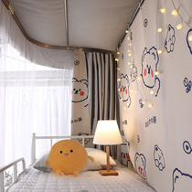 University dormitory bed curtain U-shaped track dormitory upper layer thickened super shading breathable anti-mosquito all-in-one