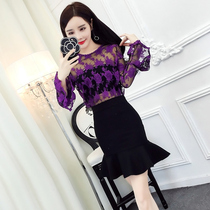 Imperial sister Fan Chunsuit suit two-piece set of foreign style fashion night new sexy temperament slim bag hip fishtail skirt women