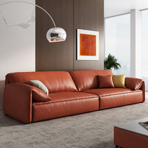 Real Leather Office Sofa Tea Table Portfolio Brief Modern Business Reception Office Sofa-Style Extreme Brief Trio