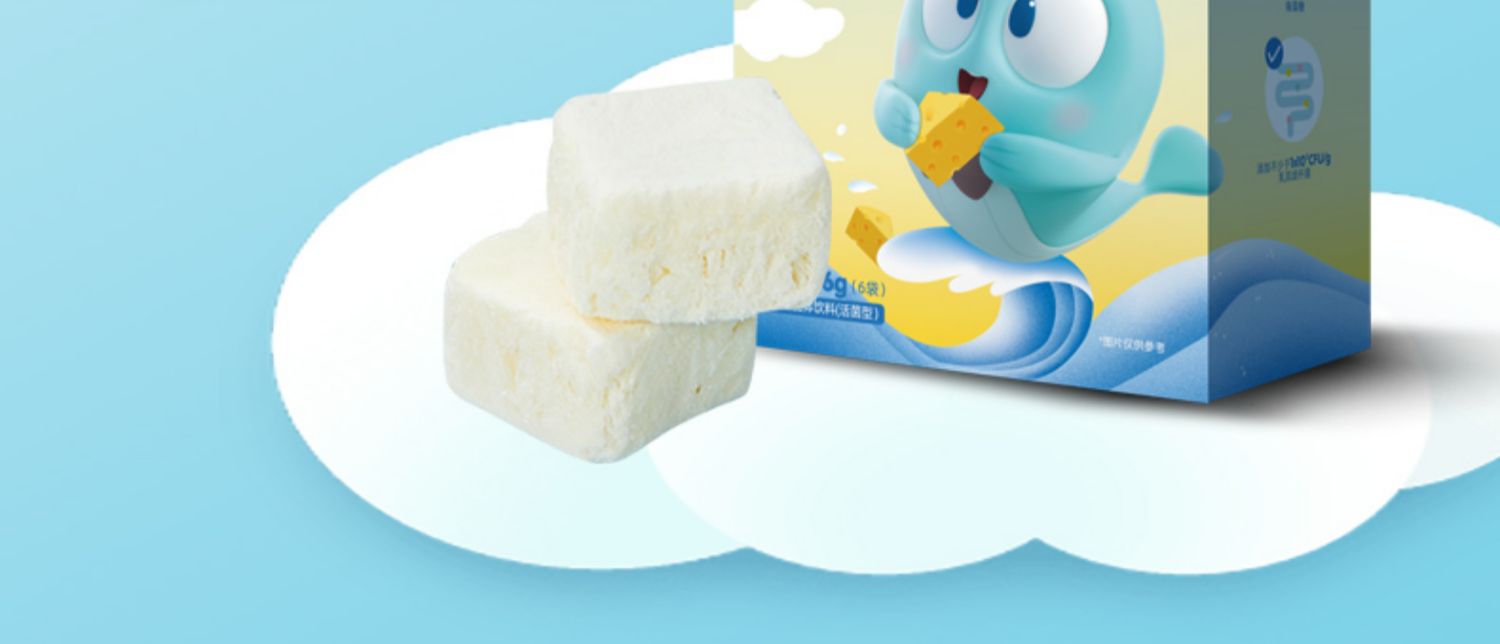 力诚宝宝冻干奶酪块儿童高钙乳酸菌奶片