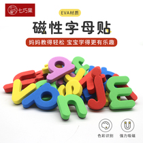 Seven Qiaoguo magnetic environmental protection EVA letter refrigerator magnetic stickers Childrens early education cards spell English magnetic play teaching aids case 26 English words