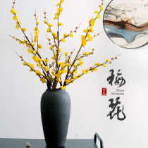 New Chinese style high-end simulation Lamei flower living room desktop Zen ornaments coffee table porch fake flower decoration floral set