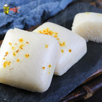 阿诺白糖桂花糕传统糕点蒸米糕桂花味发酵蒸糕早餐点心加热即食