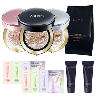 爱敬气垫四色拉花bb霜遮瑕保湿持久旗舰店官方旗舰控油不脱妆粉底