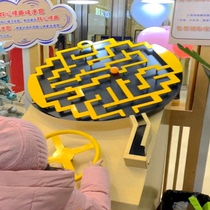 Marble maze Internet celebrity childrens educational toys large moving maze shopping mall game props outdoor amusement equipment