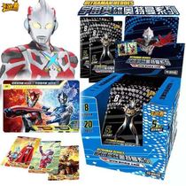 Altman card genuine legend card book full Star Card 3D golden card OBU stereo card one box collection book