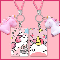 Unicorn cartoon cute girl receiving card kindergarten badge card card set work permit campus student meal card bus citizen card cover protective cover lanyard traffic subway access control card