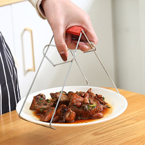 Red handle qu jia the multi-purpose die jia jia yong pen bowl clamp take a bowl clamp clamp dishes clip jia wan qi