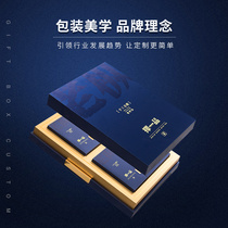 Gift box custom high-end boutique drawer empty box custom packaging box tea with hand gift carton printing logo