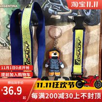 Multifunctional locomotive motorcycle travel keychain with lanyard motorcycle racing gsav BMW rally bear belt survival whistle