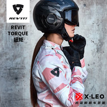 Revit torque torque summer motorcycle riding clothes locomotive mesh breathable cool drop jacket men and women