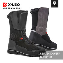 Dutch REVIT Discovery found motorcycle long-distance pull waterproof anti-drop riding boots spot