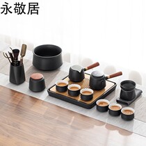 Yongjing Kung fu tea set household living room modern minimal ceramic dry - bubble tea plate light luxury box
