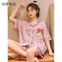 Women's Pajamas Summer Ice Silk Thin Short Sleeve Simulation Silk Summer 2022 New Home Clothing Set Exterior Wearable