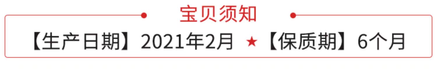 金典有机纯牛奶梦幻盖3.8g蛋白高钙营养奶