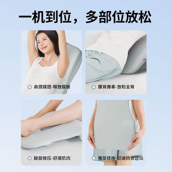 정통 유명한 제품 chuangyou 제품 허리 자조 기호기 자조기구 초대형 얇은 쿠션 베개 어깨 자궁 경부 척추 등 전신 동적 핀치 자동차 정통 유명한 제품 chuangyou 제품 허리 자조 기호기 자조기구 초대형 얇은 쿠션 베개 어깨 자궁 경부 척추 등 전신 동적 핀치 자동차