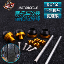 Suitable for Honda CB650F CB650R 19-20 years modified front wheel anti-drop ball anti-drop rubber anti-fall bar