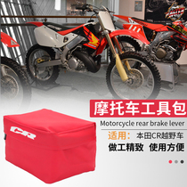 Application of Honda CR80R 85R 125R 125R off-road vehicle multifunction storage durable tool rear tailbag tool box