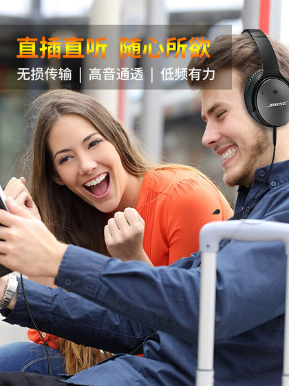 닥터 보스 QC35 헤드폰 오디오 케이블 1 분 1 분 2.5mm ~ 3.5mm 연결 케이블 BOSE 700 헤드폰 케이블 와이어 제어 마이크 블루투스 헤드폰 컴퓨터 범용 연결 케이블 닥터 보스 QC35 헤드폰 오디오 케이블 1 분 1 분 2.5mm ~ 3.5mm 연결 케이블 BOSE 700 헤드폰 케이블 와이어 제어 마이크 블루투스 헤드폰 컴퓨터 범용 연결 케이블