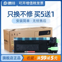 Tokugawa applicable sharp AR-311ST compact M318 326 255 258 toner cartridge M275 M256 bin