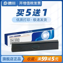 Tokugawa for four-way OKI5560SC ribbon rack OKI5560SC ribbon frame OKI6500 OKI6500K OKI5760SP ribbon