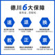 도쿠가와는 HP HP M1136 토너 카트리지 388A M126A/NW P1108 P1106 P1007 프린터 M128FN/FP 1213NF 잉크 카트리지 CC388A/88A 드럼 드럼 카본 파우더 도쿠가와는 HP HP M1136 토너 카트리지 388A M126A/NW P1108 P1106 P1007 프린터 M128FN/FP 1213NF 잉크 카트리지 CC388A/88A 드럼 드럼 카본 파우더