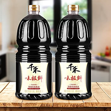 千禾味极鲜酱油生抽1.8L*2瓶[3元优惠券]-寻折猪