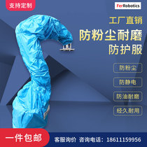 UR10 UR5 robot protective clothing dust suit for industrial use