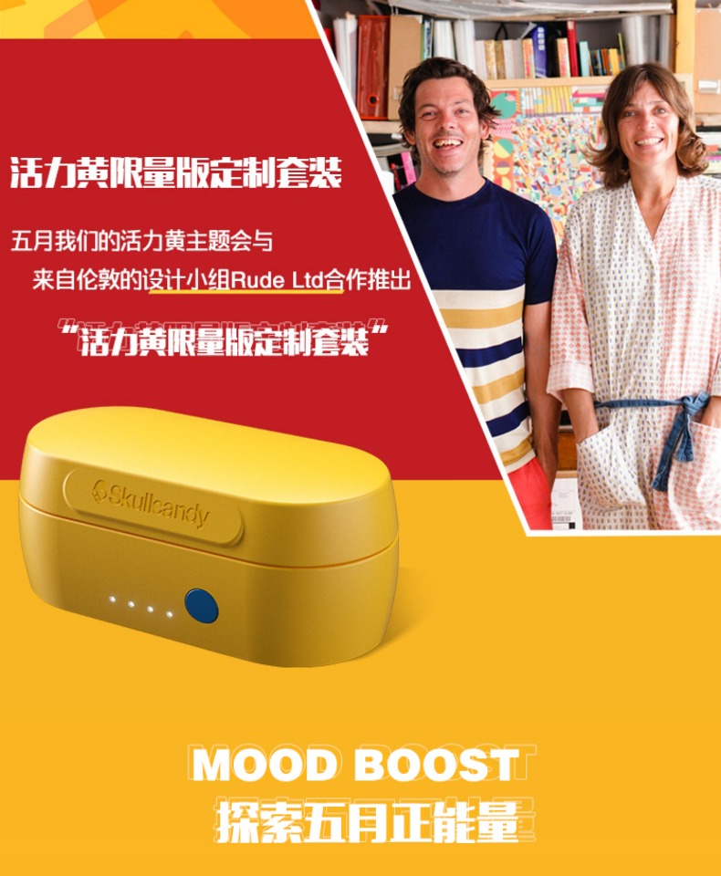 详情