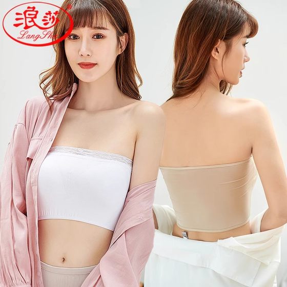 2 개 조각 Langsha Strapless 속옷, 여성, 가슴 서라운드, 흉골 패드가있는 끈이없는베이스 짧은 여름 얇은 스타일, 노출 방지 및 마무리 가슴. 2 개 조각 Langsha Strapless 속옷, 여성, 가슴 서라운드, 흉골 패드가있는 끈이없는베이스 짧은 여름 얇은 스타일, 노출 방지 및 마무리 가슴.