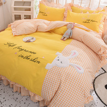 Korean embroidery four-piece bed skirt with non-slip quilt cover princess style cute cotton cotton girl heart nude sleep