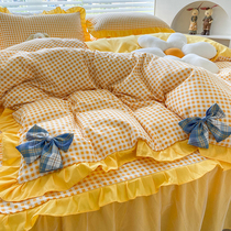 Little Red Book recommends bunk bed podium four-piece set with non-slip bed cover cotton cotton princess style lace nude sleep