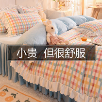 Net red thick milk velvet warm four-piece set plus suede bed skirt princess style quilt cover double-sided velvet coral velvet winter