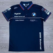 New Isle of Man tt BMW racing short sleeve motorcycle riding T-shirt polo shirt sweat sucking quick-drying locomotive short T-shirt