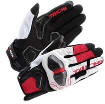 New gloves motorcycle RST426 riding carbon fiber gloves motorcycle anti-fall touch screen gloves mesh breathable