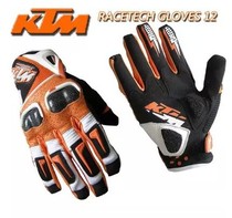 New KTM leather carbon fiber gloves off-road gloves motorcycle locomotive racing gloves riding anti-drop gloves