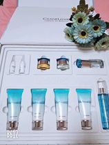 Ocean Mystery Triple power brightening set Brightening skin tone Lightening pigment set Complete