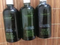 Beauty Salon Ocean Mystery Double Effect Vitriolic Solution 100ml Complementary Water Nourishing Skin moisturizing the skin