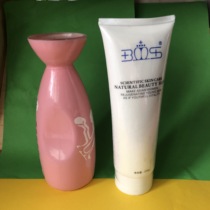 Saint Bomisi original muscle transparent massage cream 250g nourishing and moisturizing massage cream hospital official website